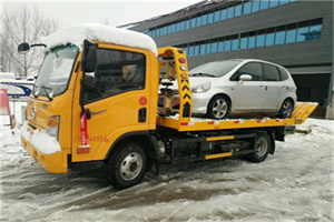 玉泉附近道路救援服务